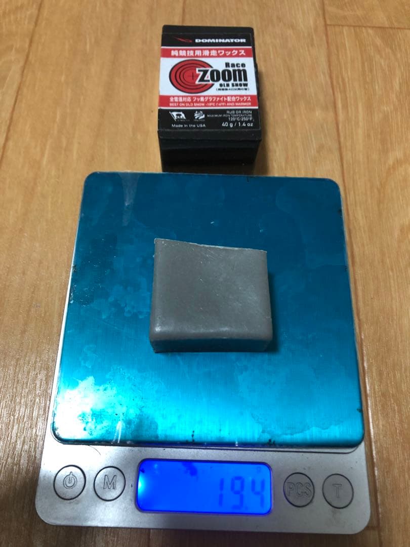 ドミネーター（DOMINATOR） ワックス セット ドミネーター（DOMINATOR