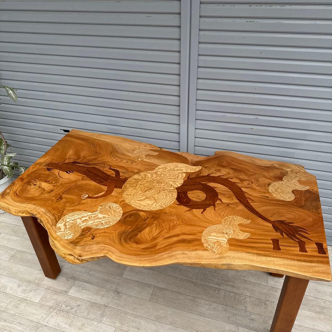 中西昌彦 作品　飛騨高山 木象嵌　龍　ダイニングテーブル　無垢　１００万