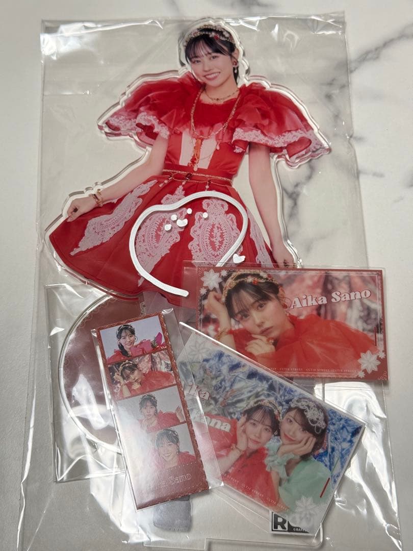 きゅーすと ラッフルくじ 佐野愛花 直筆サイン - メルカリ