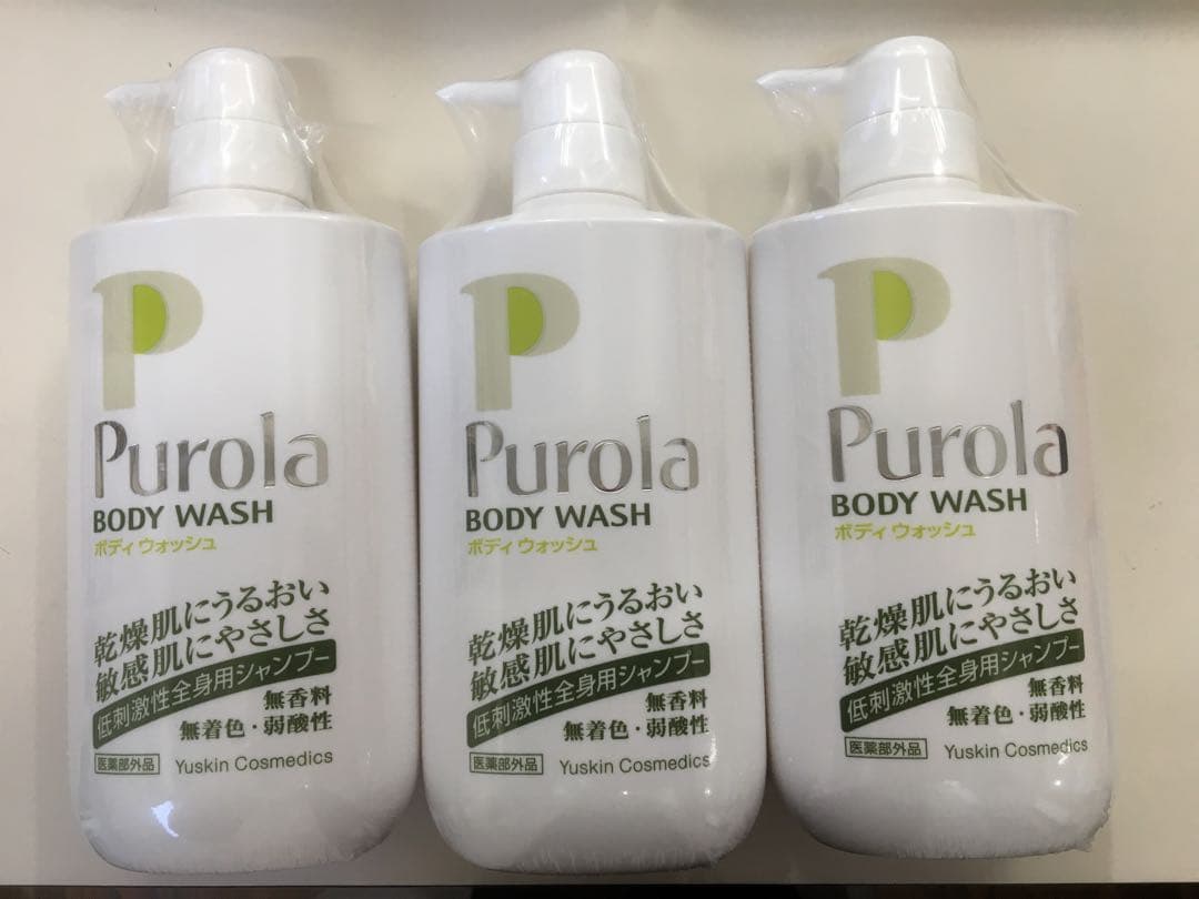 プローラ 薬用ボディウォッシュ 3個 Amazon.co.jp: プローラ 薬用ボディウォッシュa 500ml : ビューティー