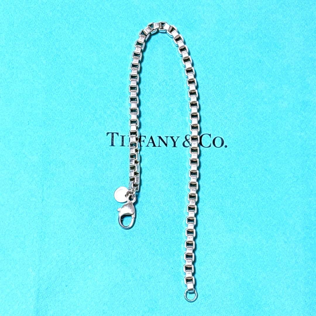 【美品】20.5cm ティファニー ベネチアン ブレスレット シルバー925