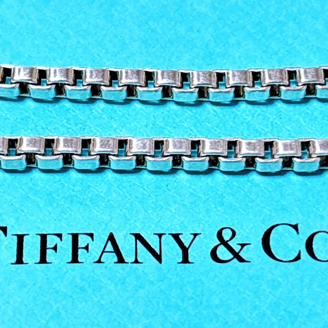 【美品】20.5cm ティファニー ベネチアン ブレスレット シルバー925