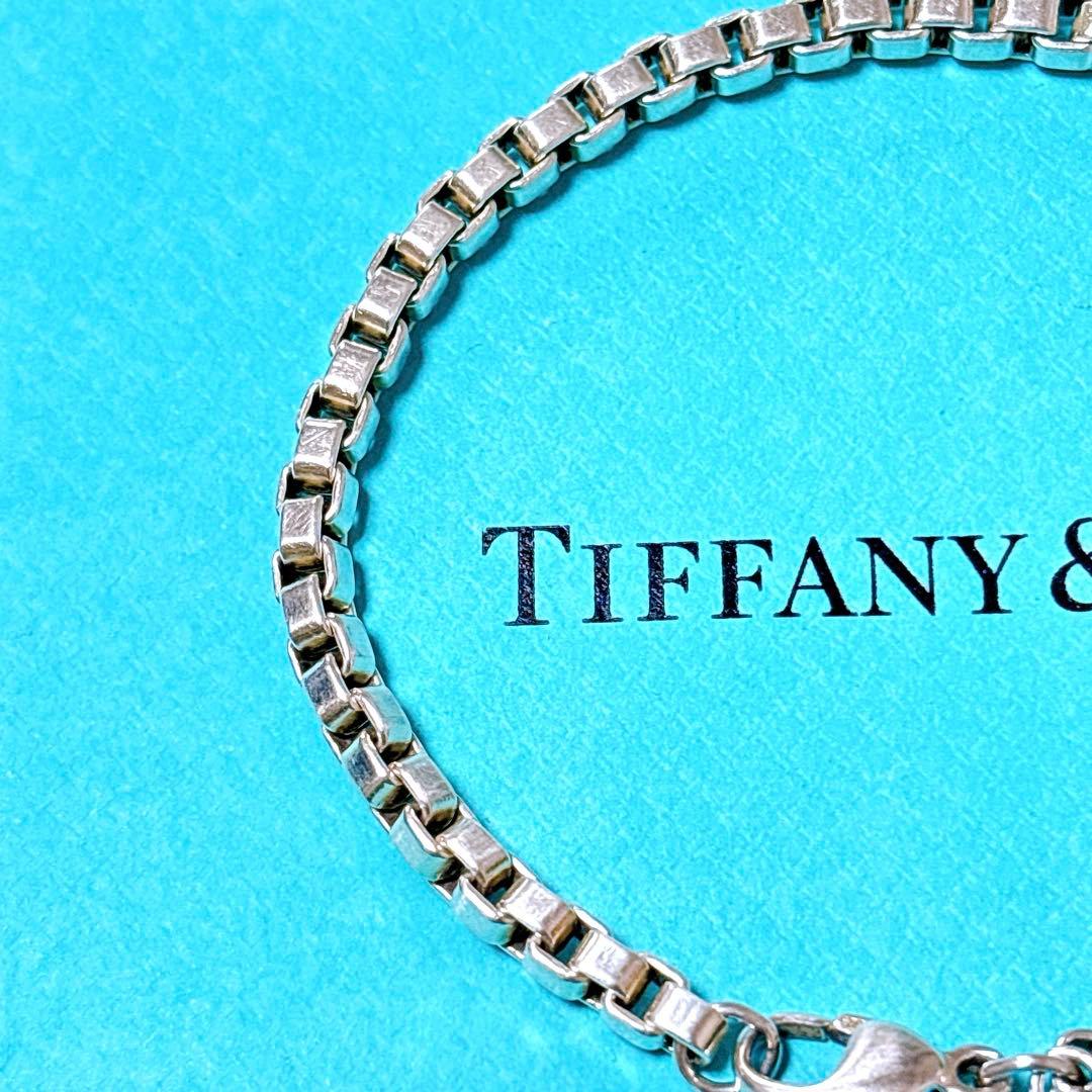 【美品】20.5cm ティファニー ベネチアン ブレスレット シルバー925