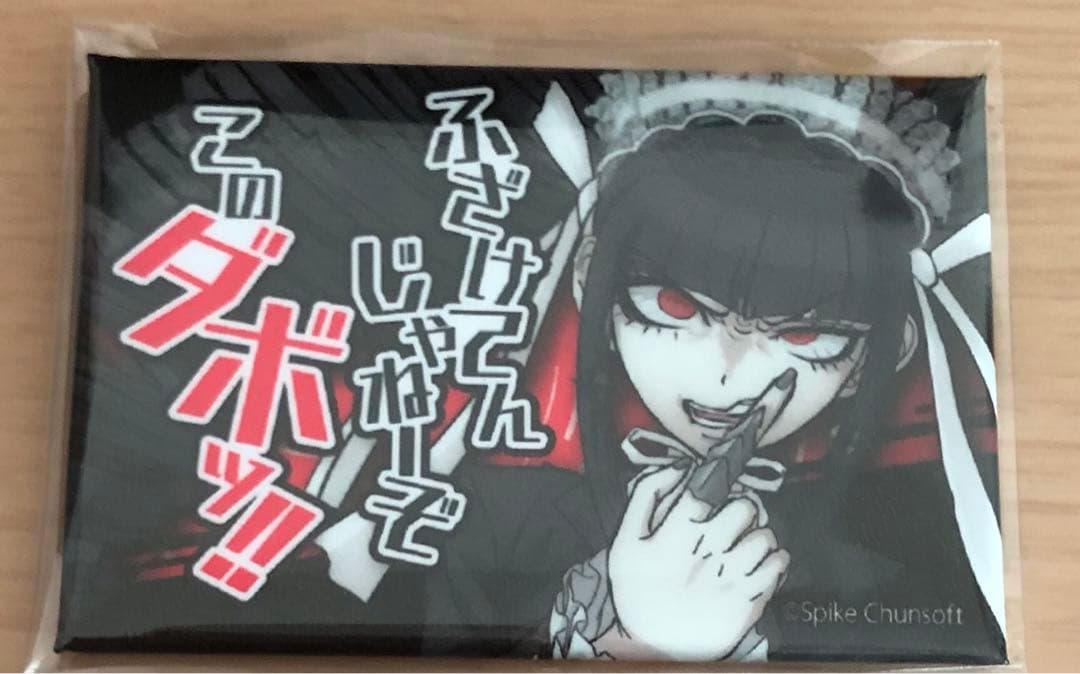 ダンガンロンパ セレスティア・ルーデンベルク セリフ缶バッジ - メルカリ