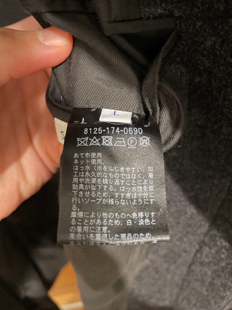 TOP WR MLTN CMP BALMACAAN COAT-BOLD/コート - メルカリ