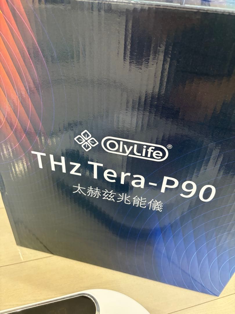 OlyLife Thz Tera-P90 健康管理機器 - メルカリ