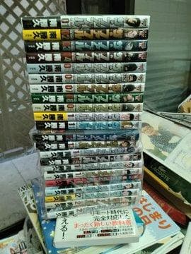 ザ・ファブル 全巻 セット 1-22巻 非レンタル品 24h内発送！ - メルカリ