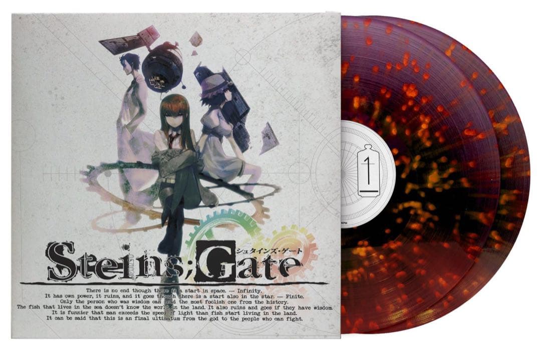 シュタインズゲート LPレコード サントラ♦︎日本未発売♦︎限定カラー