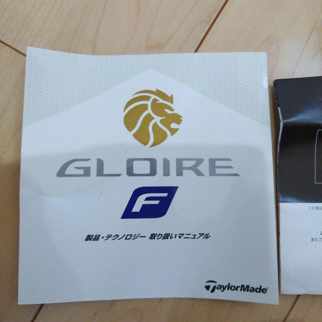 GLOIRE FF ドライバー ヘッドカバー付き 工場 直営 店