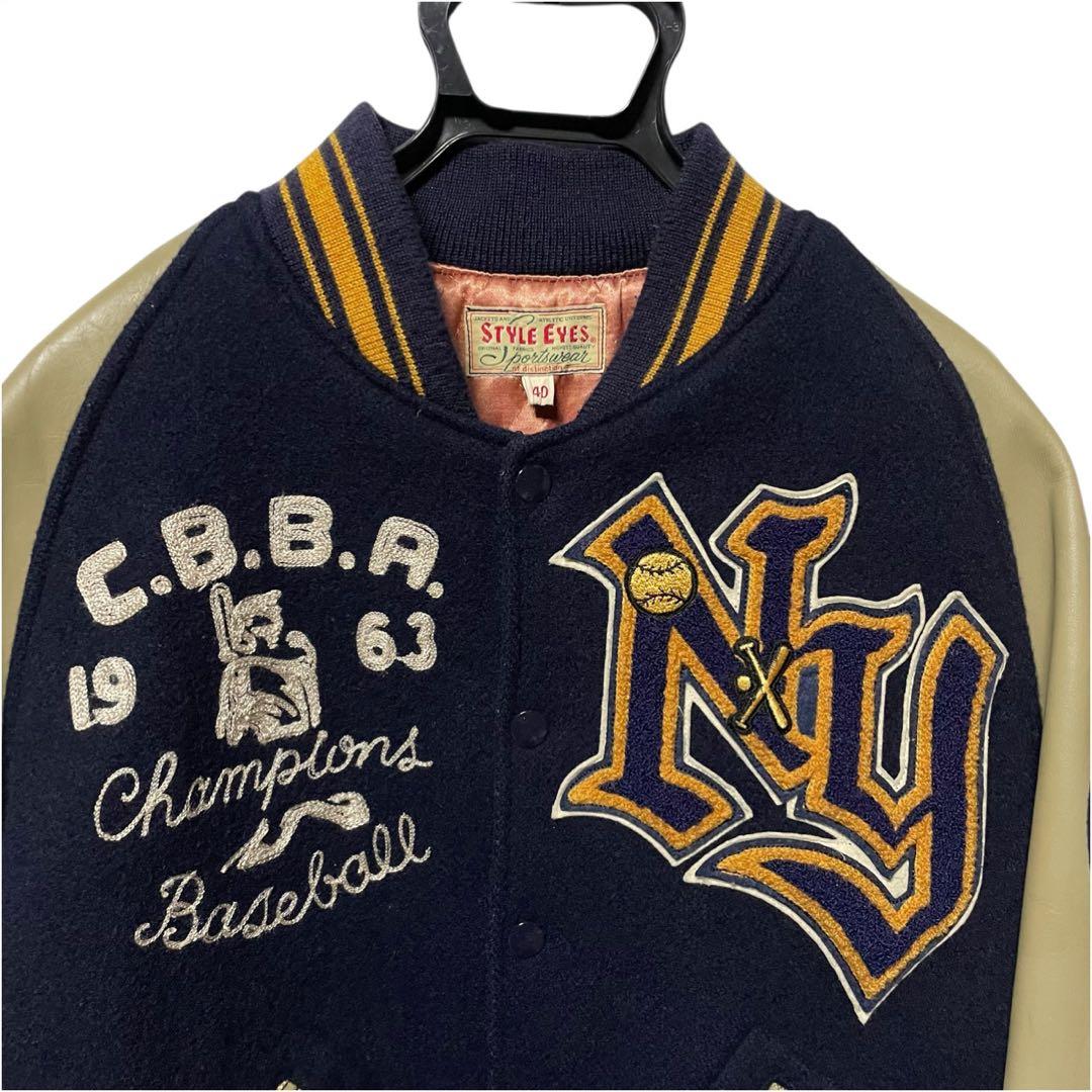 東洋エンタープライズ スタイルアイズ スタジャン レザー ウール 40