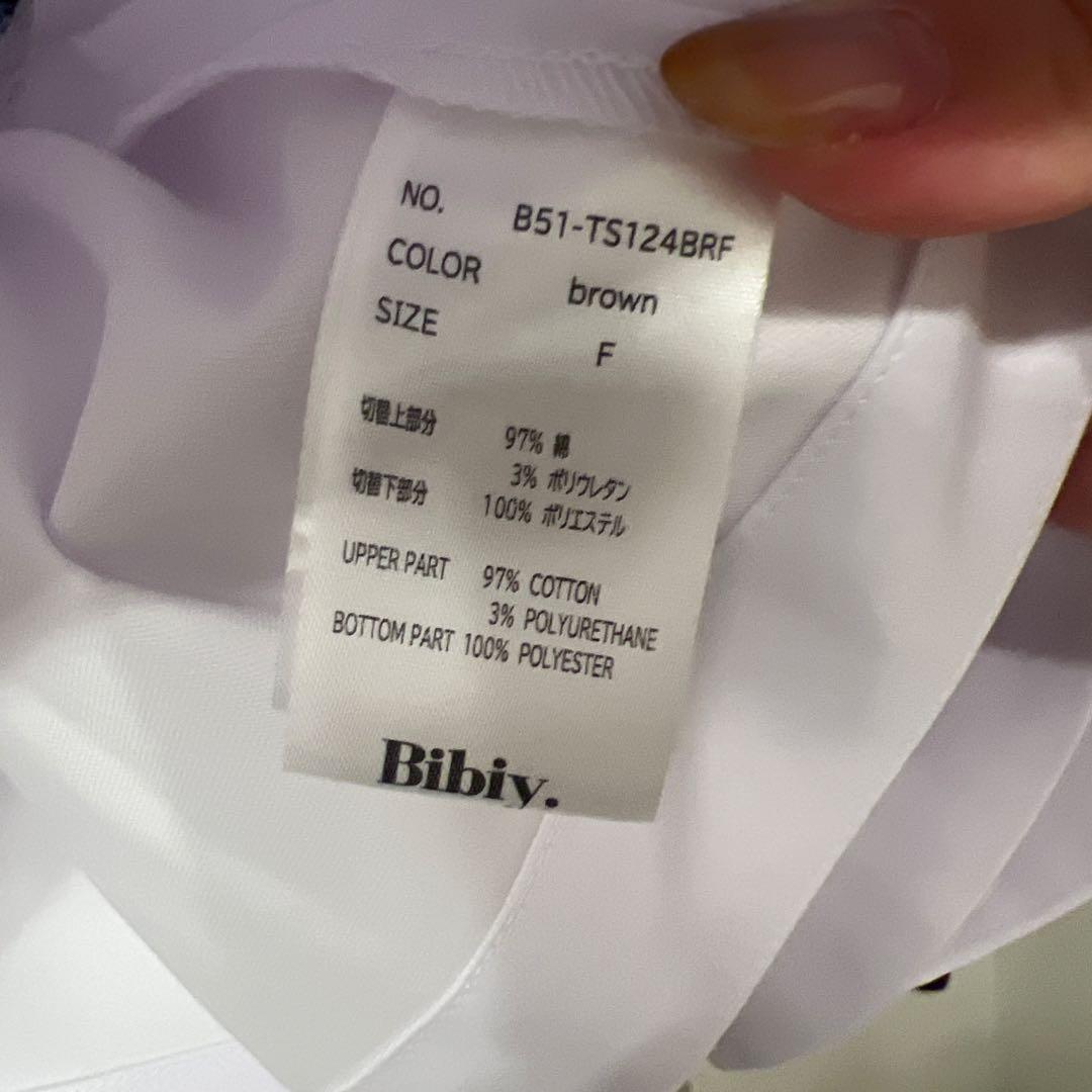 新品正規品Bibiy. LOLA PEPURAMU POLO ビビィ - メルカリ