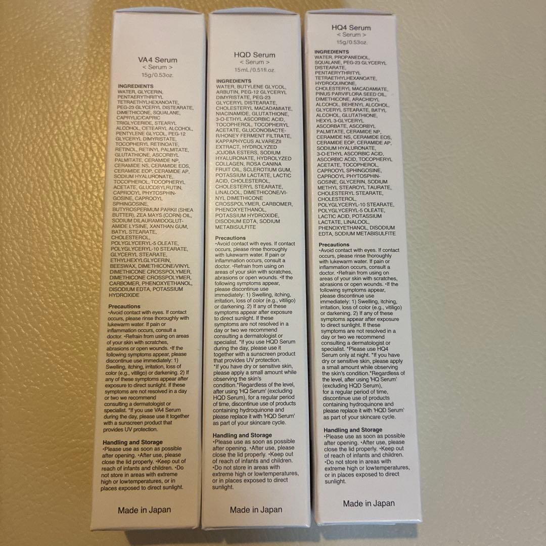 《SALE》b.glen VA4 HQD HQ4 3本セット