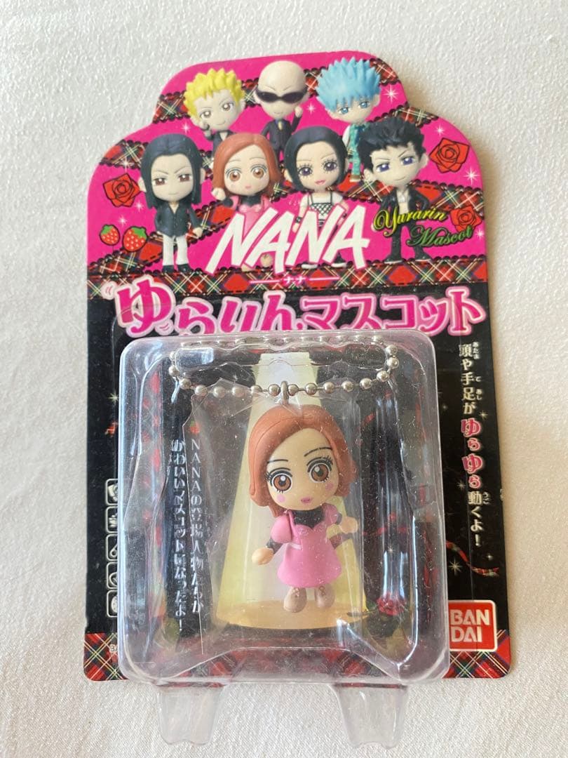さらに！さらに値下げしました！NANA ゆらりんマスコット - メルカリ
