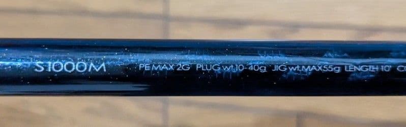 シマノ ARC XX S1000M 428_1.jpg?20120516091700