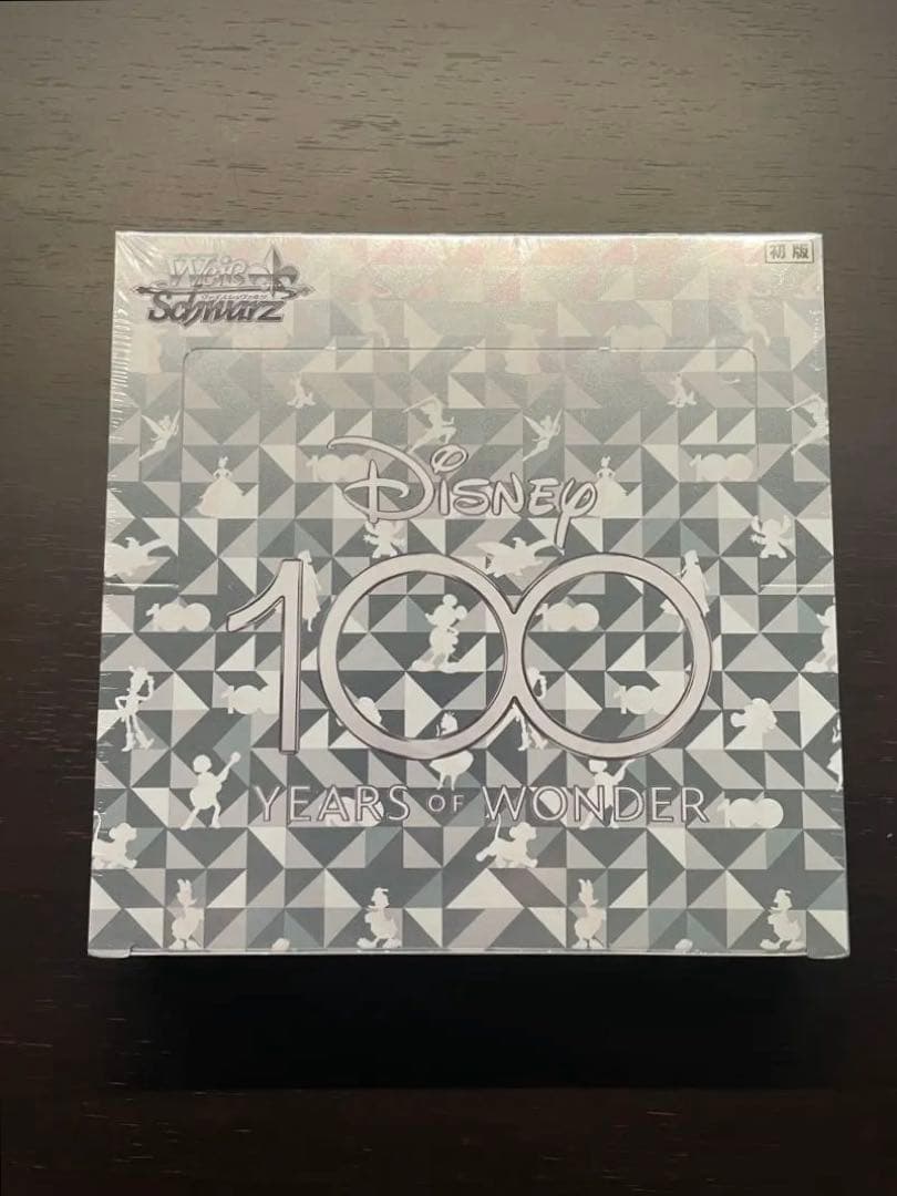ヴァイスシュヴァルツ ディズニー100 BOX シュリンク付き ヴァイス