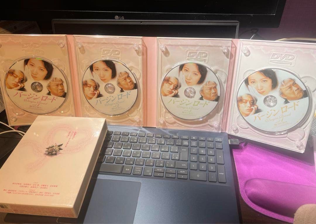 【お買い得中❣️極美品】 バージンロード DVD-BOX〈4枚組〉