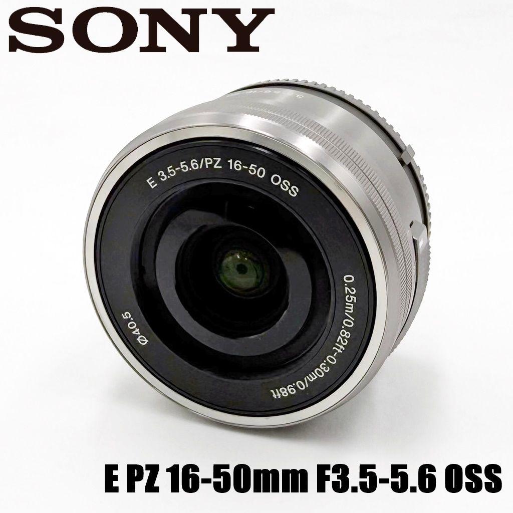 ソニー E 16-50mm F3.5-5.6 SELP1650 標準レンズ