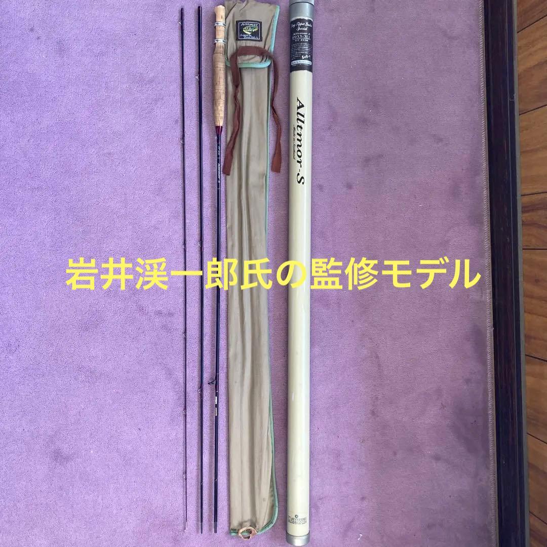 ダイワ alltmor アルトモアS F933-3LL 岩井渓一郎　モデル 2026年最新】アルトモアSの人気アイテム - メルカリ