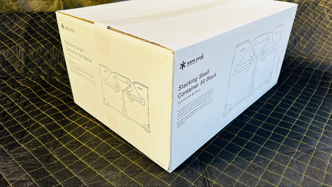 スノーピーク　雪峰祭限定シェルコンテナ50ブラック新品未使用未開封 スノーピーク(snow peak) コンテナ 雪峰祭23春シェルフコンテナ 50