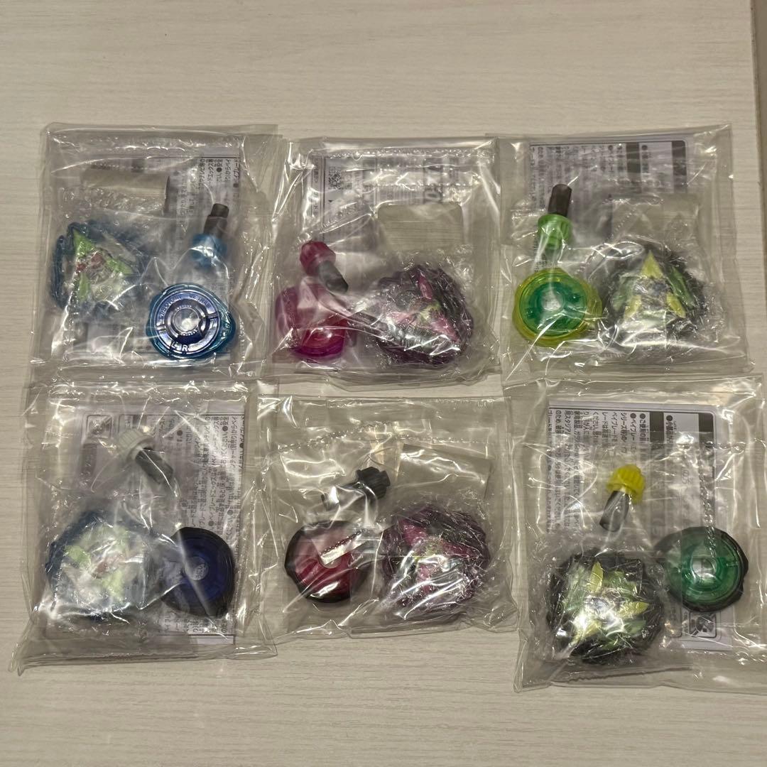 ベイブレードX ドランバスター1-60A カラーチョイスブースター フル