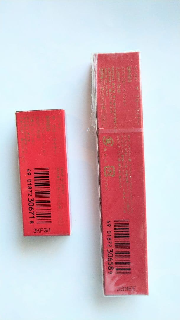 YoshieMuraga✩週末発送