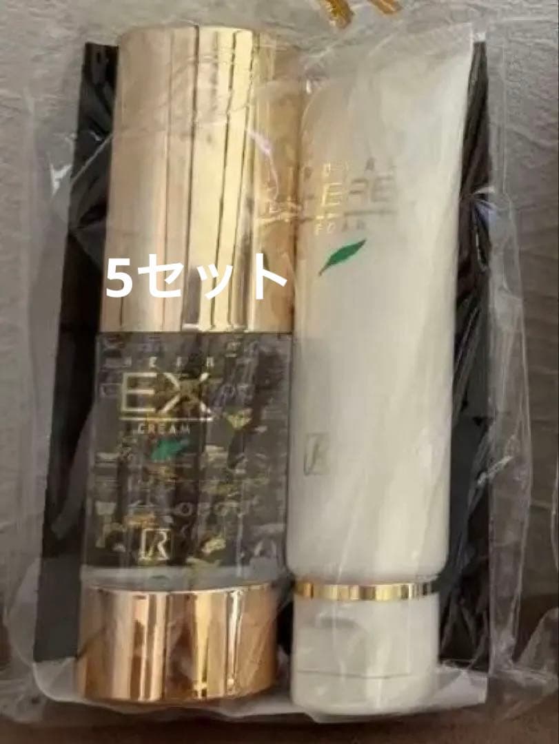 ロイヤルハーブ　スキンケアセット exクリームＡ×5 フォーム×5 ロイヤル化粧品の「ハーブスキンケアシリーズ」は、純金箔と植物の恵み