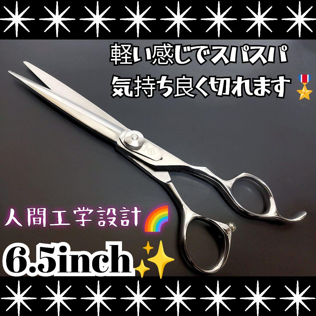 スパッと快適に切れる理美容師サロン用カットシザーハサミ☆トリマートリミングもOK 2025年版】美容師・理容師用セニングシザーの選び方、おすすめブランド
