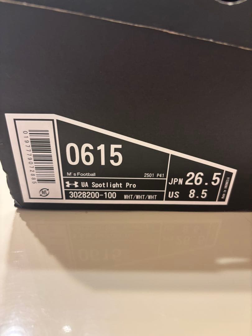 UA Spotlight Pro 26.5cm アメフト ラクロス