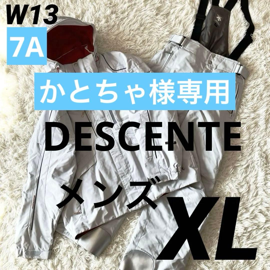 #W13#7A✨かとちゃページ おまとめ購入2品 美品 加トちゃん ドリフターズ 加藤茶 目覚まし時計 昭和レトロ - メルカリ