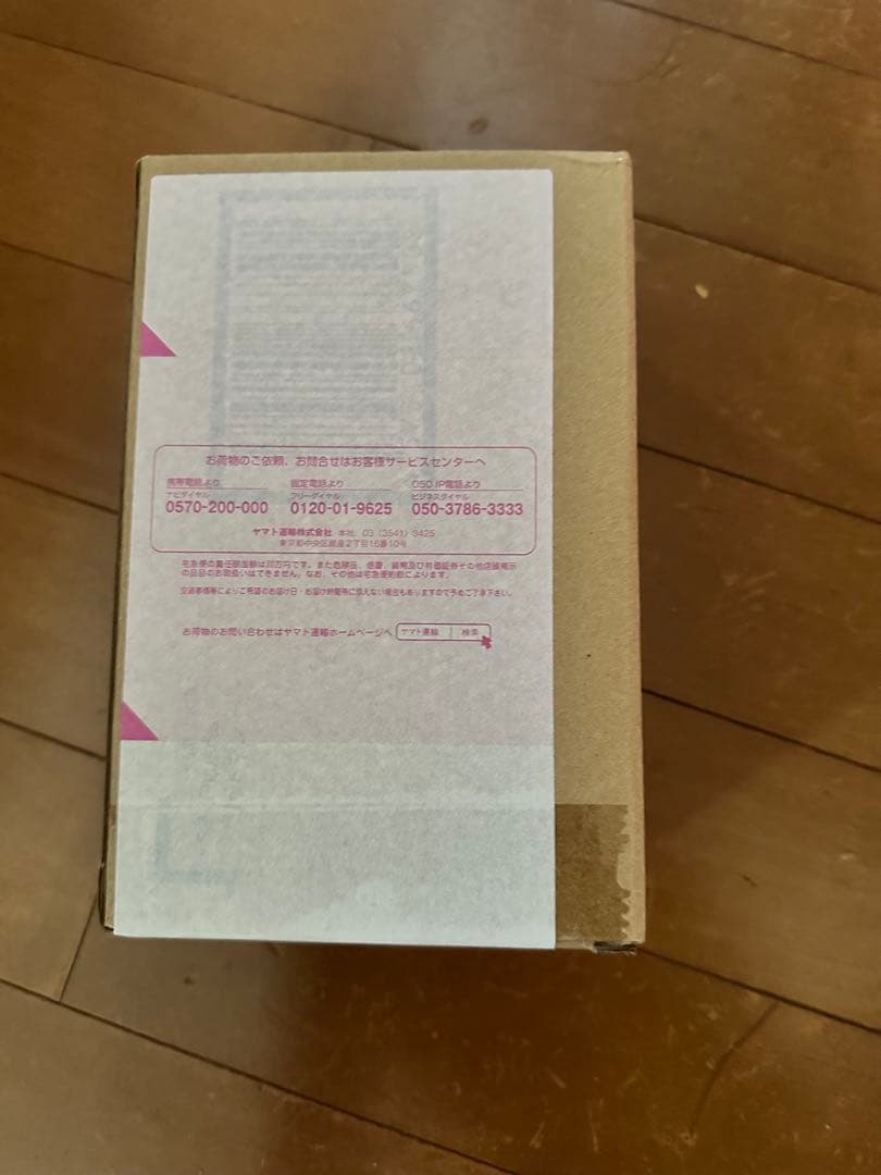 S.H.Figuarts（真骨彫製法） グリッドマン