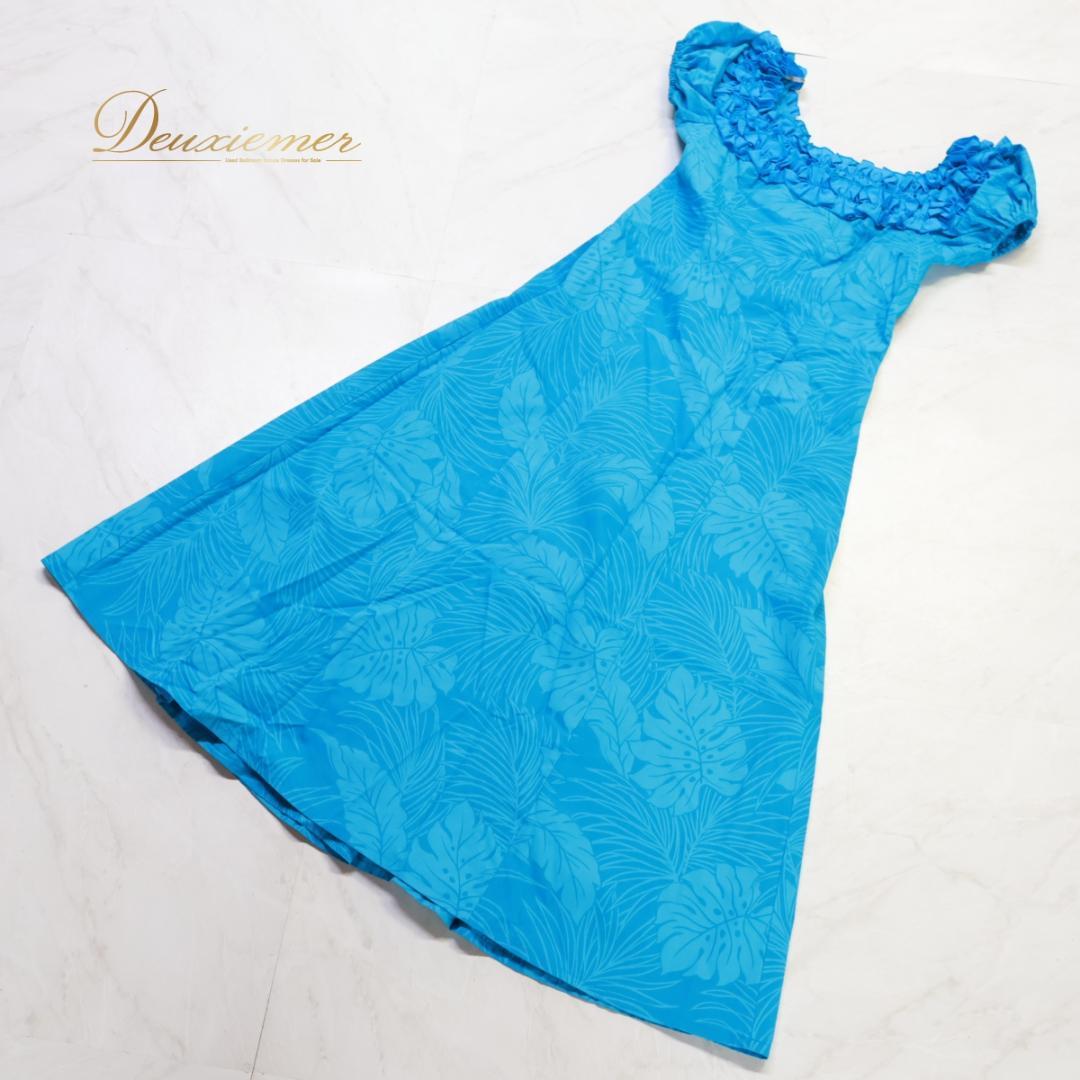 日本製 フラダンス衣装】スカイブルー Paondor ワンピース ドレス 水色