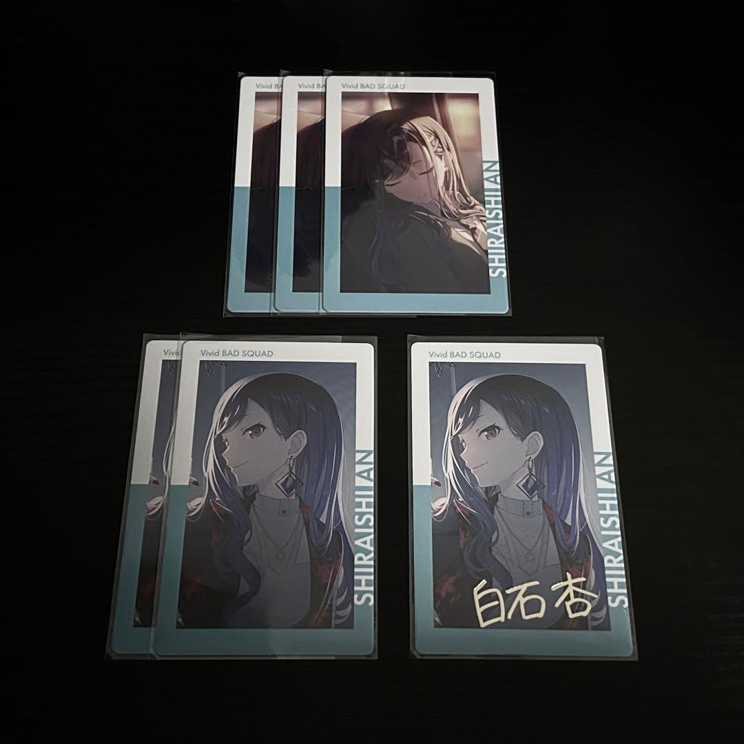 プロセカ￤白石杏￤blender￤エピカ - メルカリ