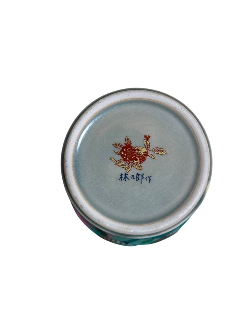 林九郎作陰陽金氣撥財天然大寶珠- 日本Mercari 直送｜Buy&Ship 澳門