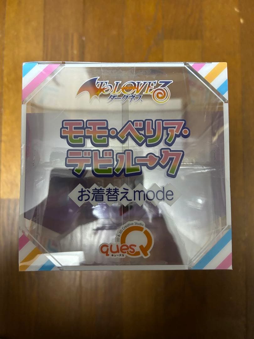 キューズQ ToLOVEる とらぶる ダークネス モモお着替え フィギュア
