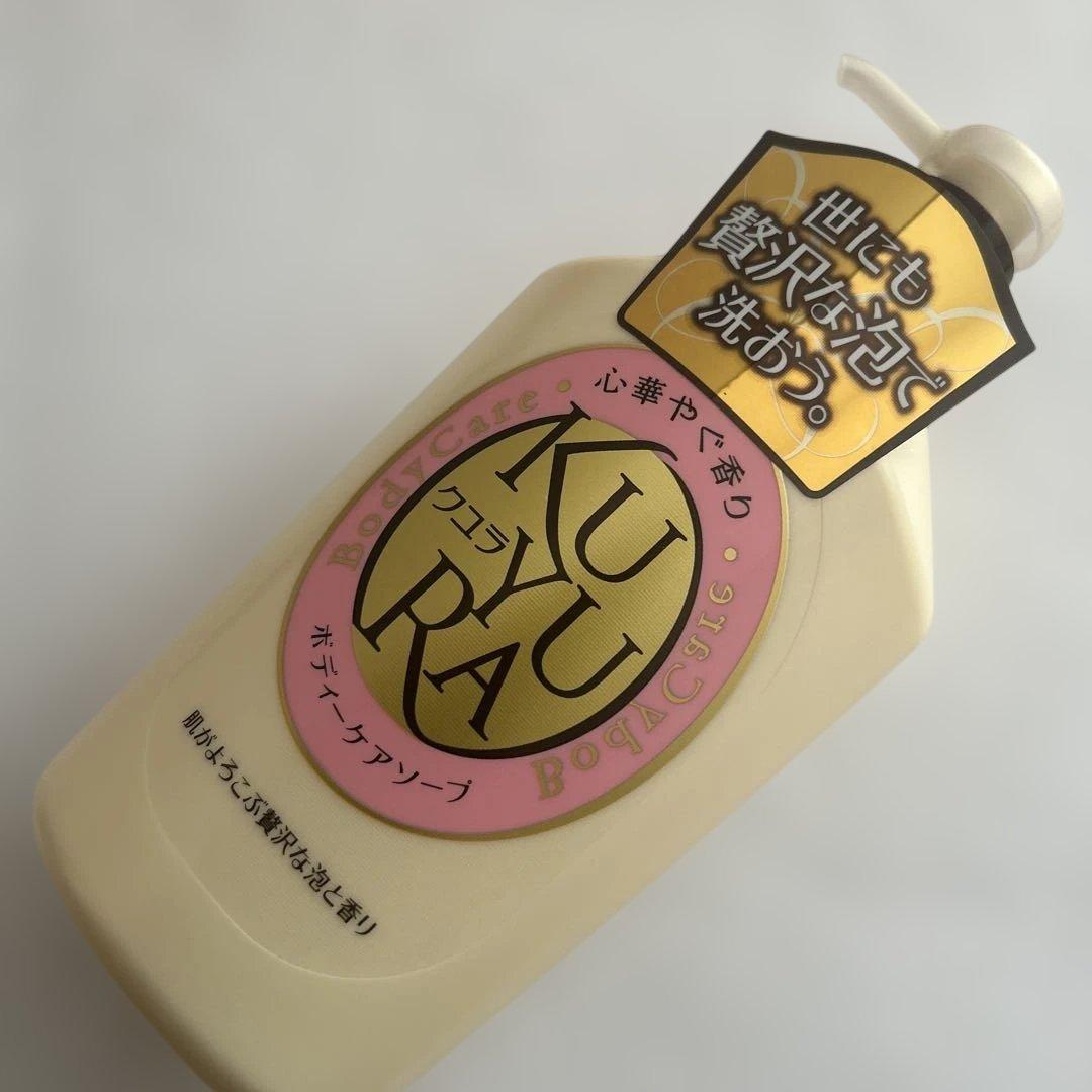 KURURA クユラボディソープ - メルカリ