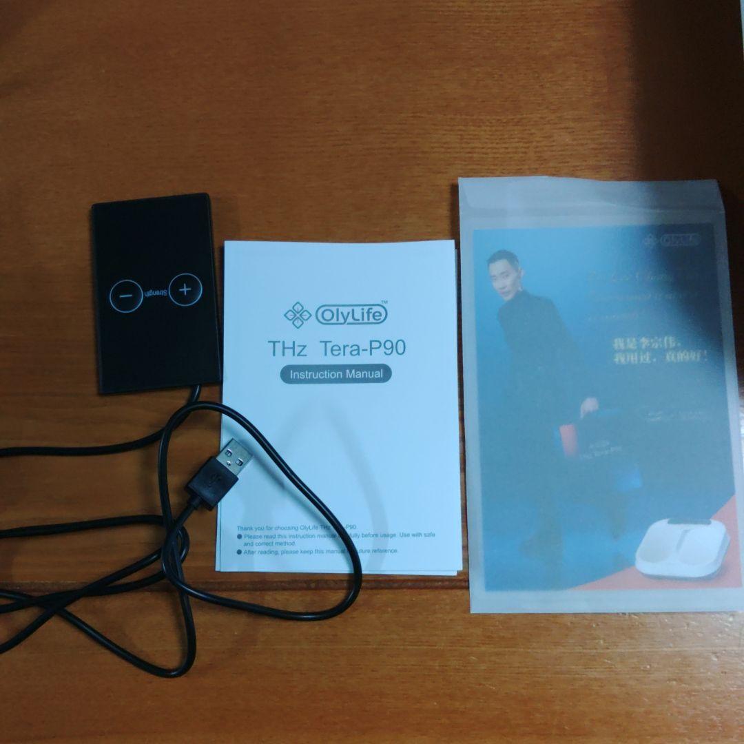 P90 オリーライフ Oly Life olylife - メルカリ