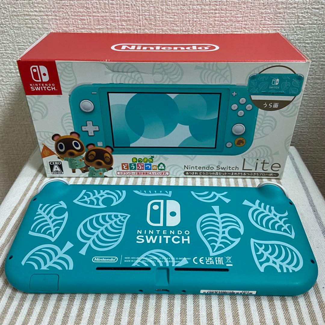 どうぶつの森 まめきち コラボフィギュア】Nintendo Switch Lite あつ