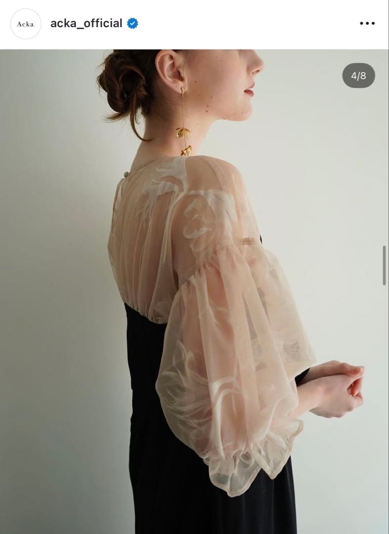 sheer puff dress