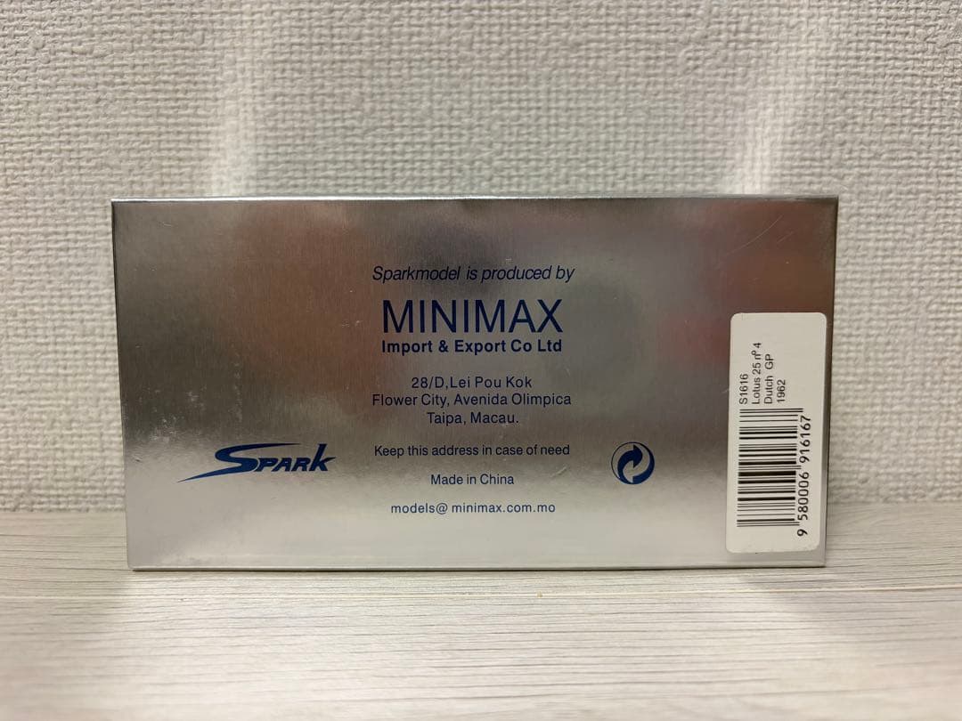 Lotus 25 1964年ベルギーGP優勝ミニカー等 3台セット