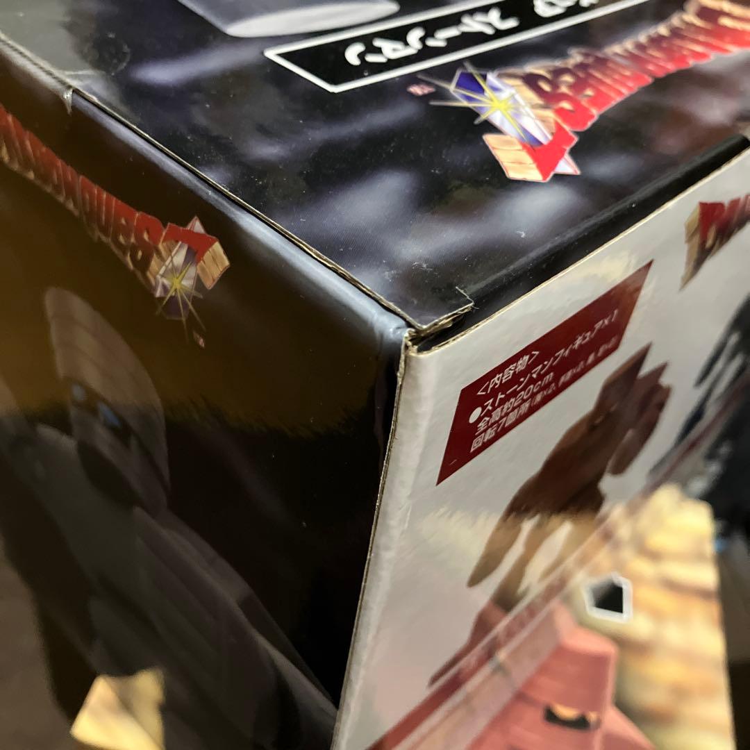 ナルト ワンピース ブリーチ ほか プライズフィギュア まとめ売り 21点