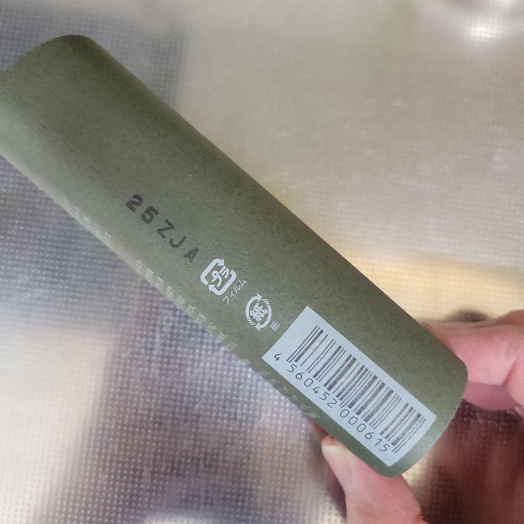 P.G.C.D. 】サボンフォンセ 125g 夜用洗顔石鹸 PGCD新品未開封 - メルカリ