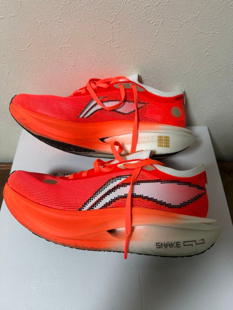 LI-NING FEIDIAN 5 ELITE 24.5cm リーニン