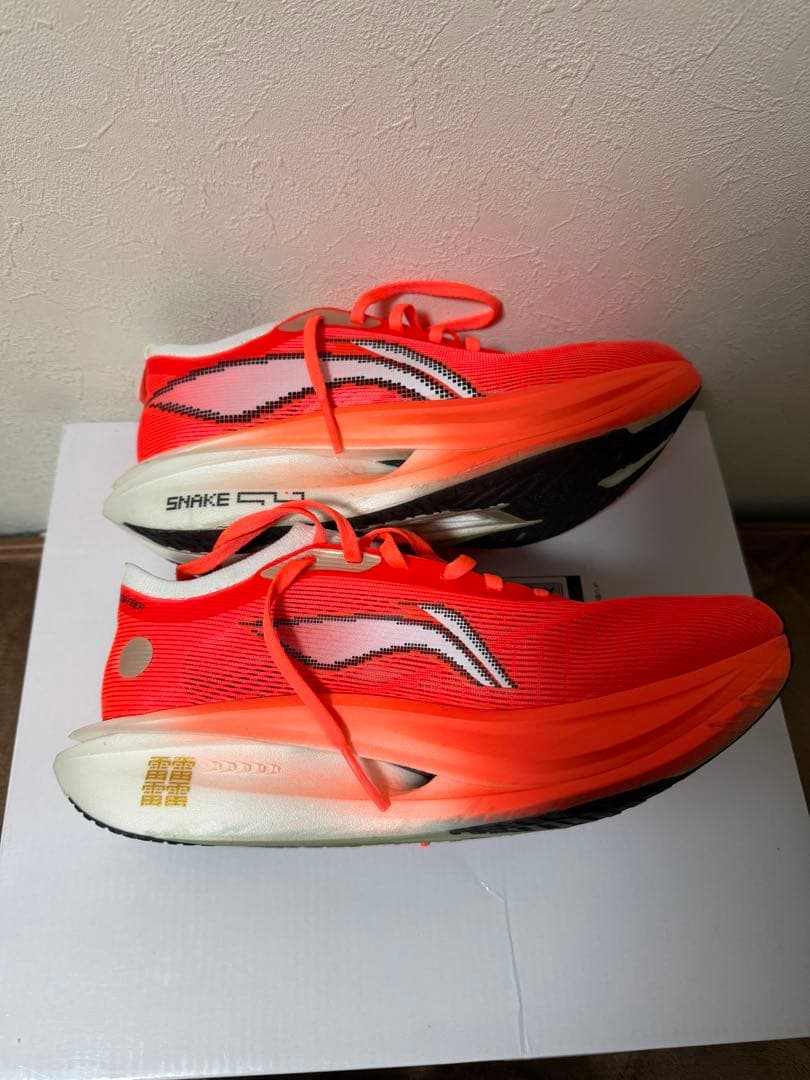 LI-NING FEIDIAN 5 ELITE 24.5cm リーニン