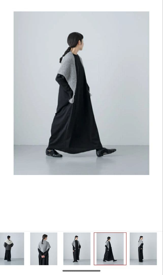 かぐれ・ペルータッセルストール・アーバンリサーチドアーズ - メルカリ