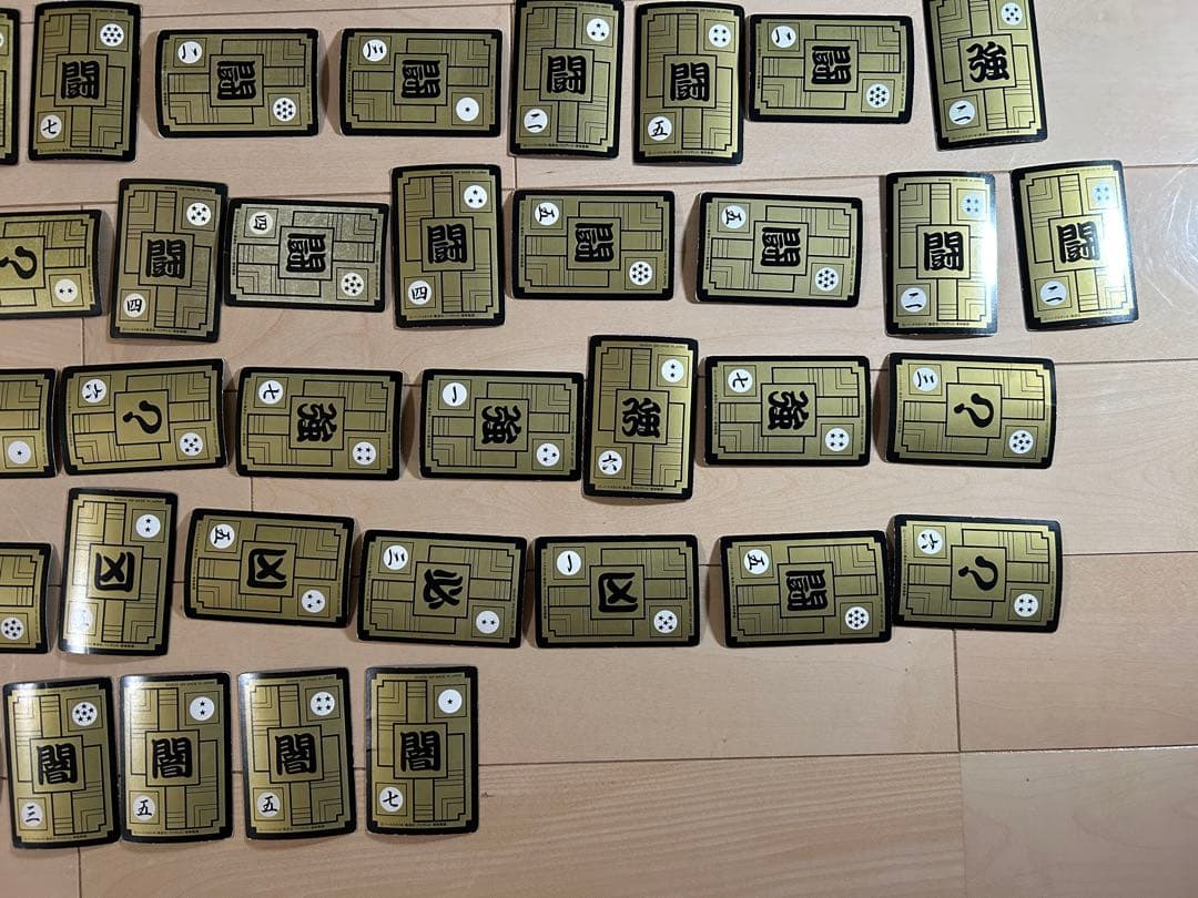レア】ドラゴンボールZ カードダス 92枚 まとめ売り（ダブりあり