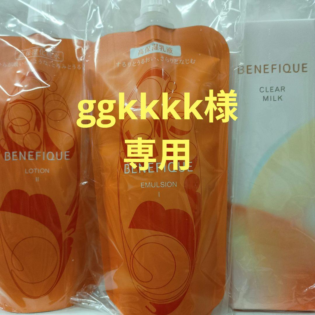 洗顔料 ggkkkk Amazon | B0D9W3N1TT GATSBY(ギャツビー) 【医薬部外品】マイクロ