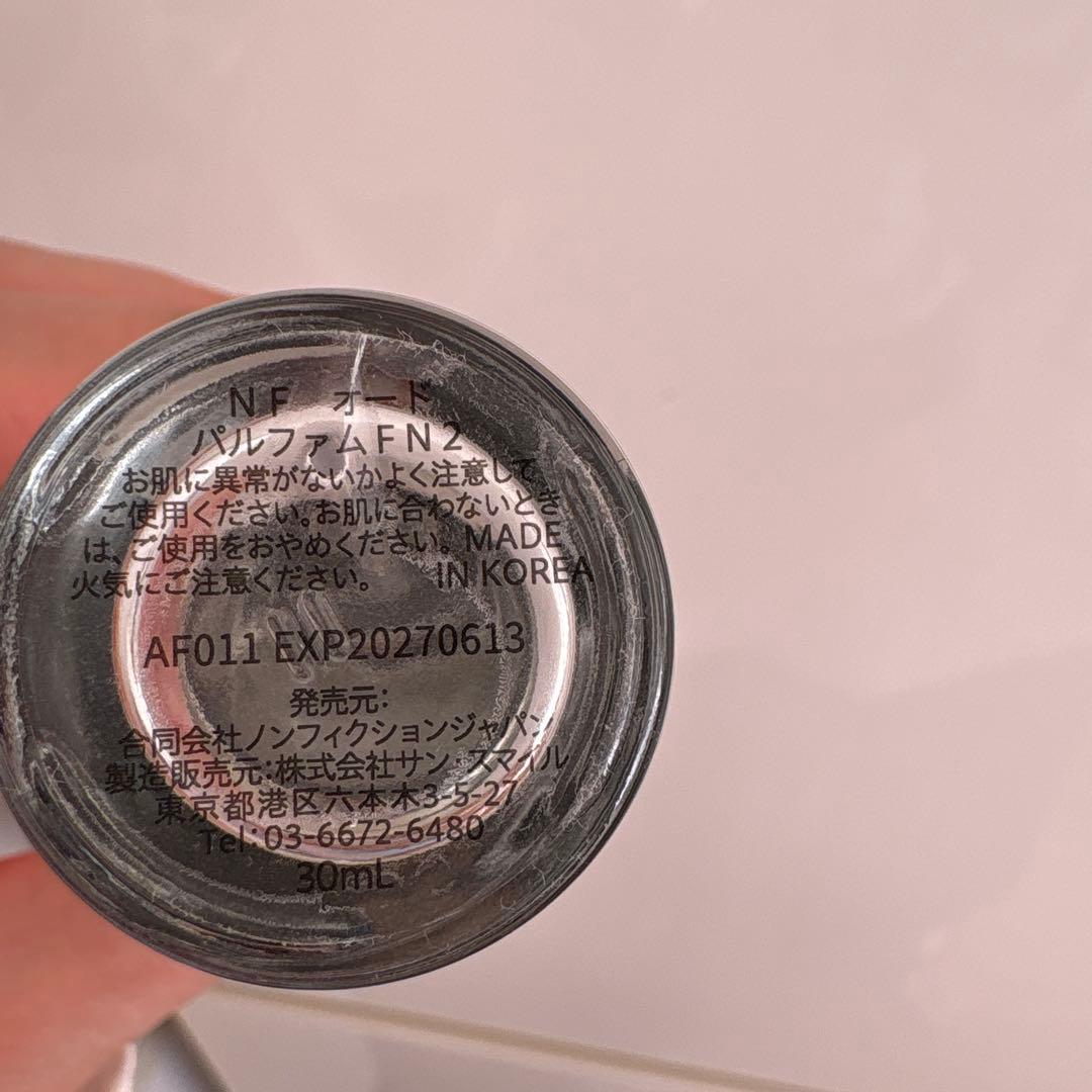 限定お値下げ】NONFICTION FORGET ME NOT 30ml 香水 - メルカリ