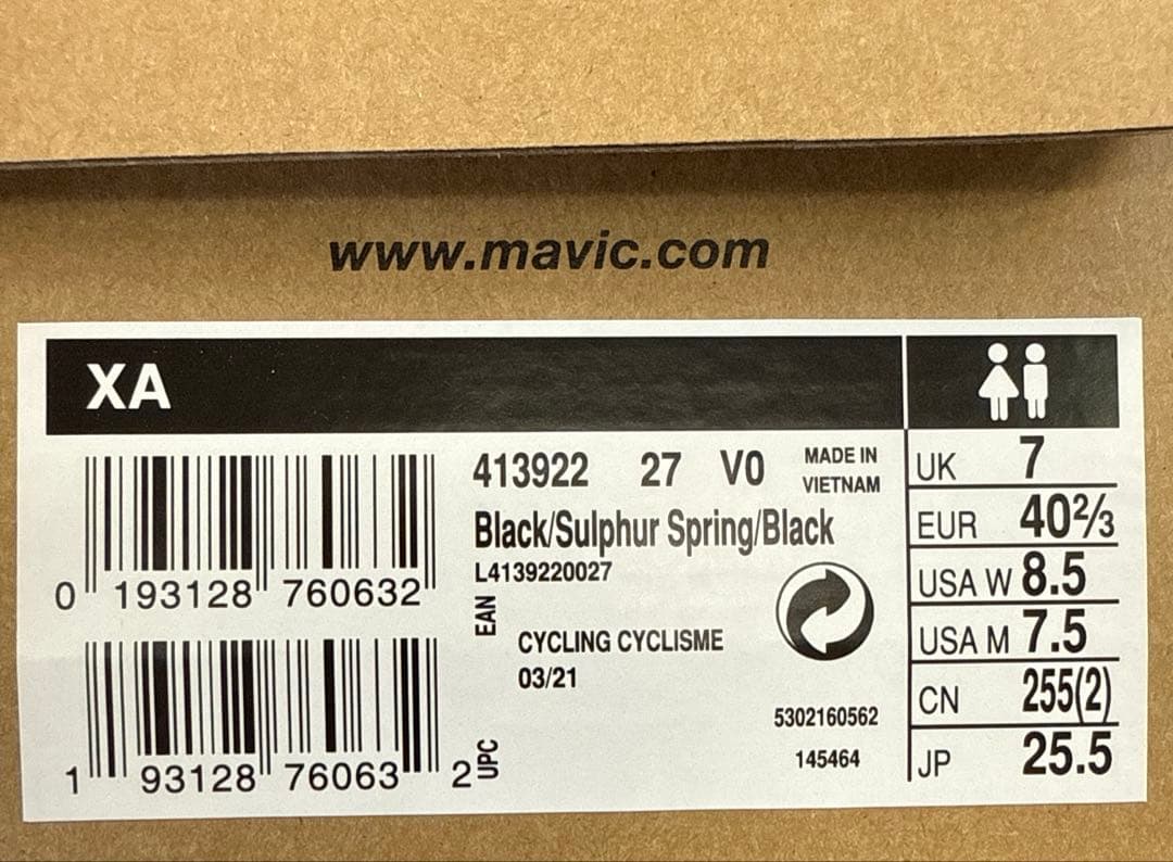 MAVIC XA マヴィック XA シューズ MTB 25.5cm