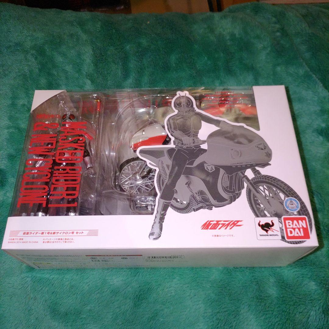 【未開封品】S.H.Figuarts 仮面ライダー新1号&新サイクロン号②