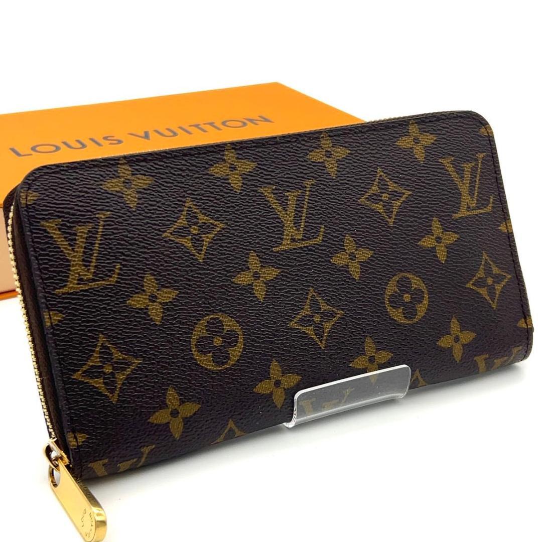 【未使用に近い】ルイヴィトン モノグラム ジッピーウォレット 長財布 男女兼用 LOUIS VUITTON（ルイ・ヴィトン） 【新品同様・未使用】LOUIS VUITTON